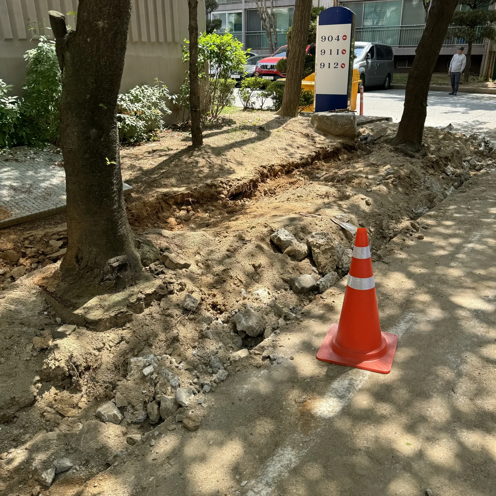 파주 보도블럭 시공 현장